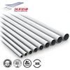 aluminium profile for Industrial profile with 25years professional/China Manufacture!