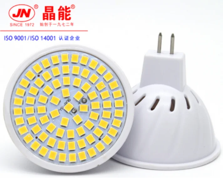 2700k-6500k Aluminium and PC  MR16 GU5.3 CE LED Spotlight for household