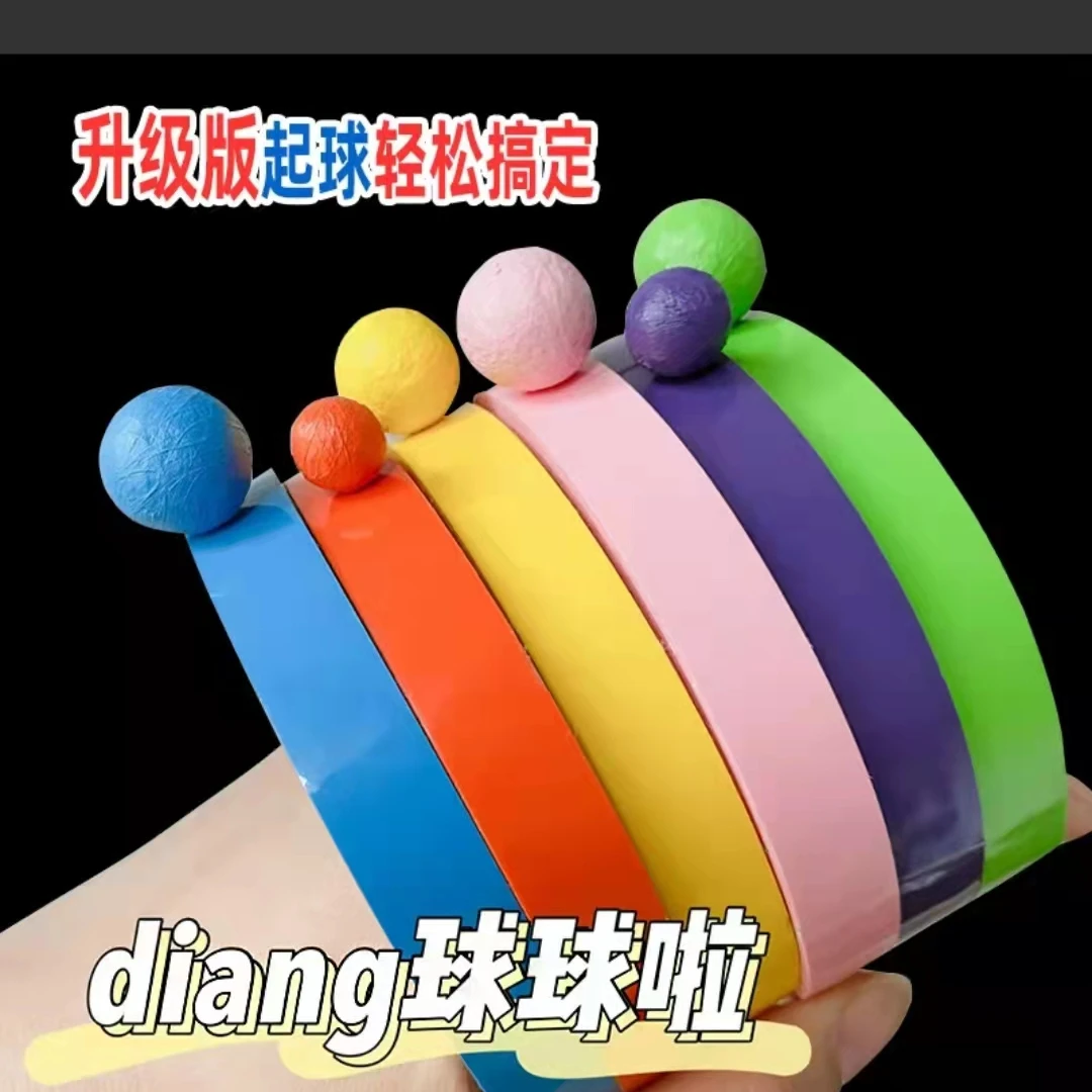 Tik Tok Hot Anti Stress Toys Sticky Ball Adhesive Tape