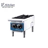 snack food project equipment commercial US style gas stove cooktops cooker