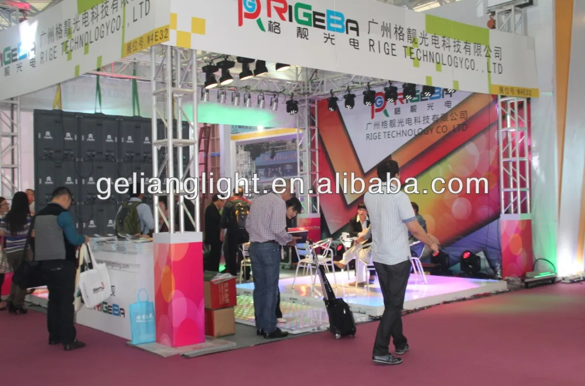 Shanghai Pro lighting show3.jpg