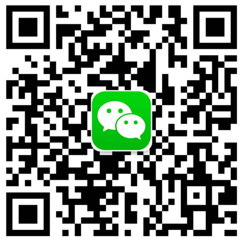 WEIXIN-WECHAT--gite-2.png