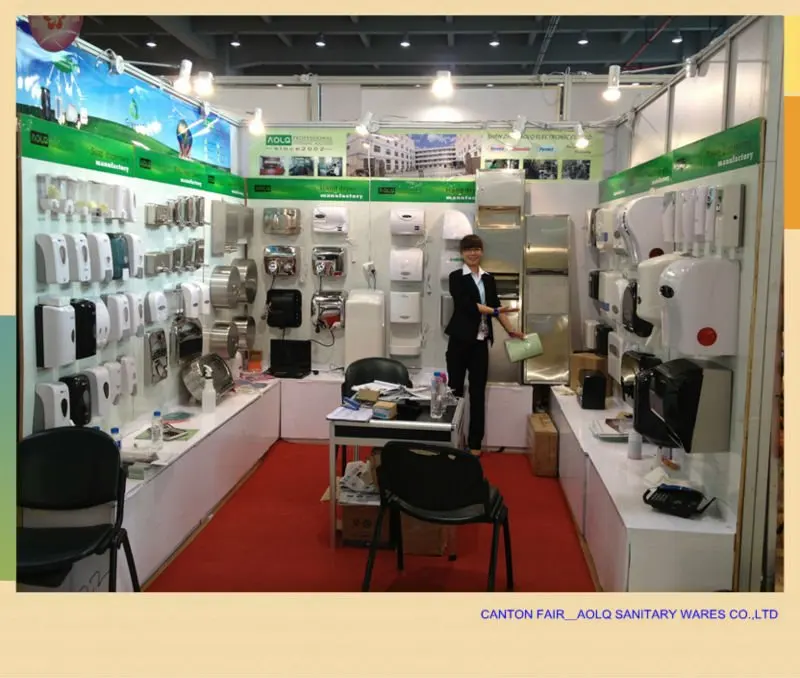 canton fair 