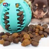 /product-detail/pet-tooth-cleaning-toy-dog-chew-toy-soft-rubber-balls-62396553710.html