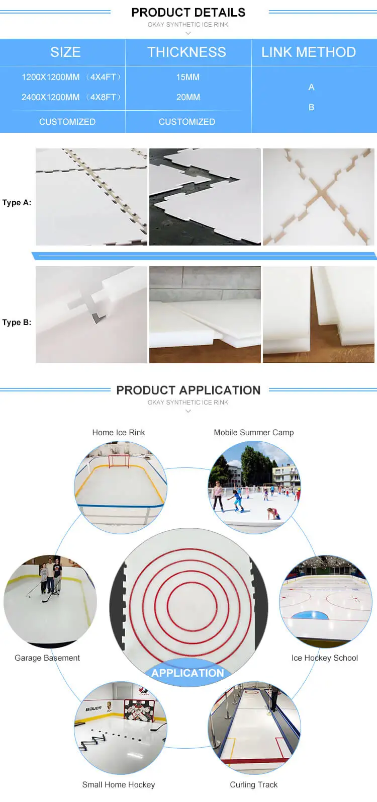 synthetic ice pad