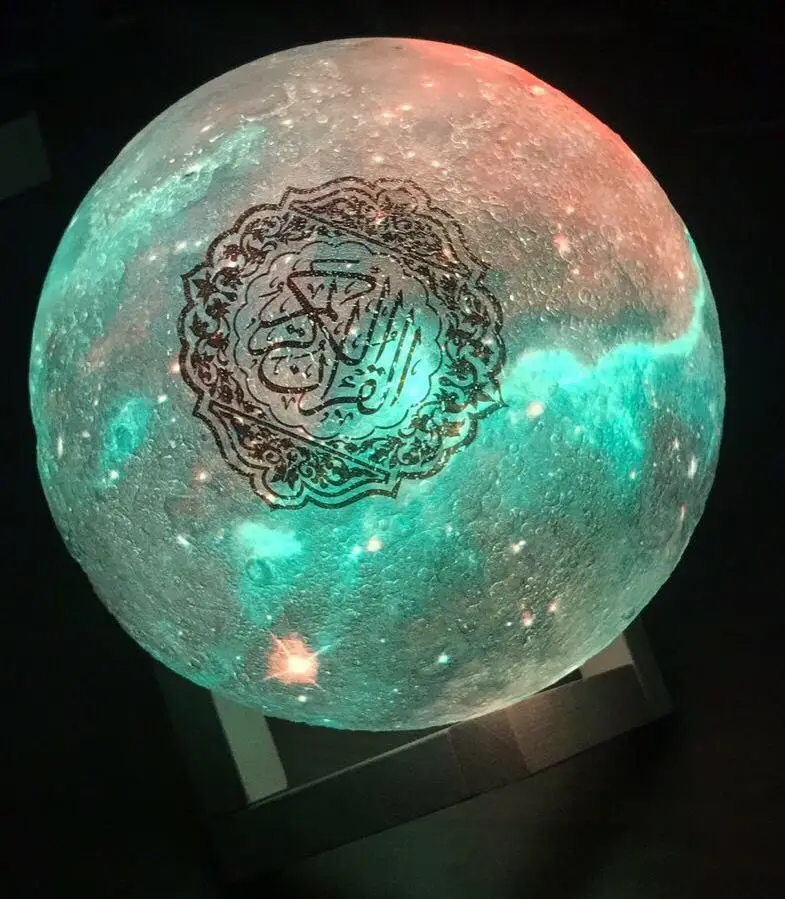 starry sky quran speaker.jpg