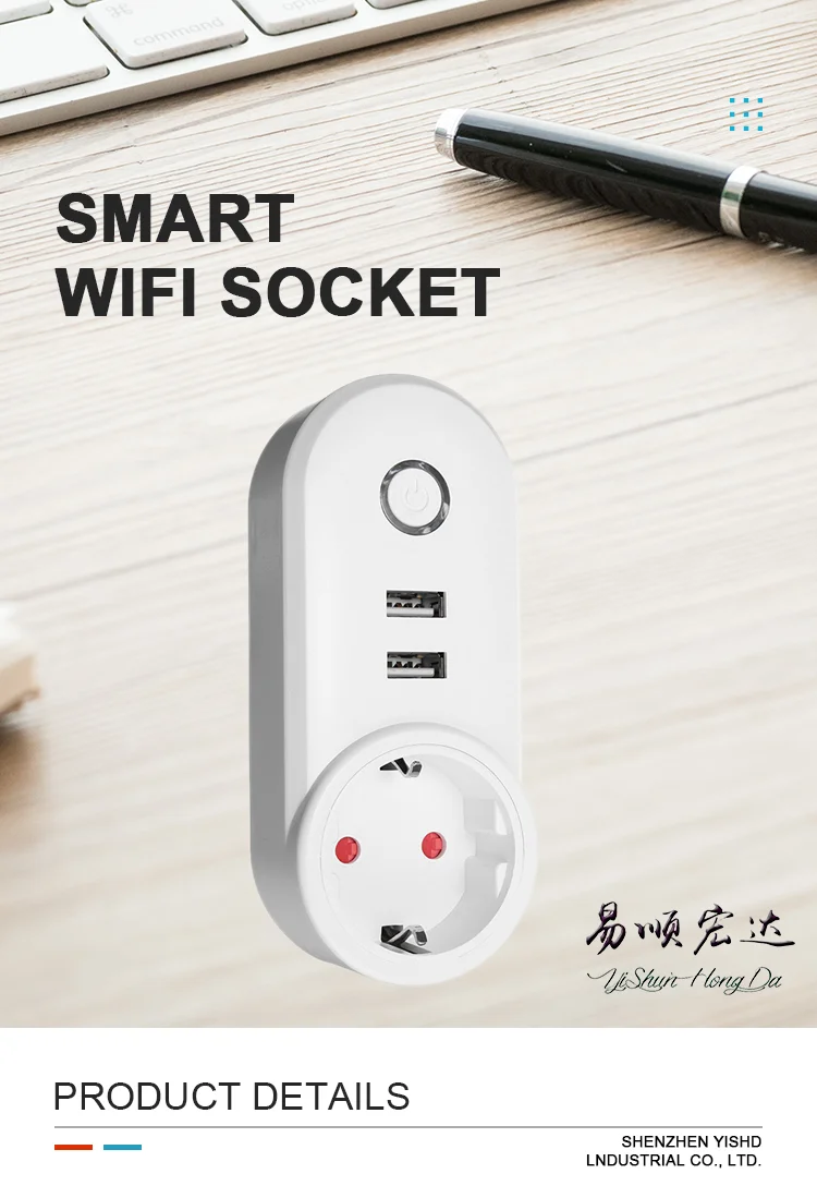 Mini Wifi Smart Home Power Plug Socket With Internet Remote/Timer Control