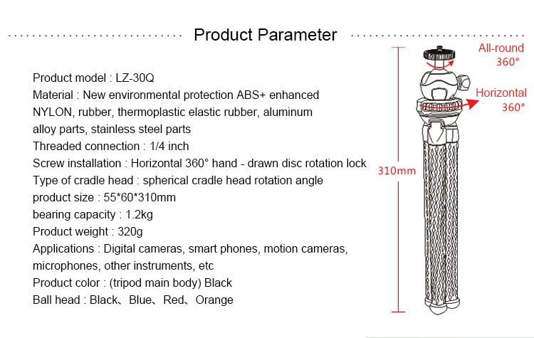 Best Selling Products 2020 In Usa Amazon Professional Tripod Selfie Stick Camera Tripod Stand