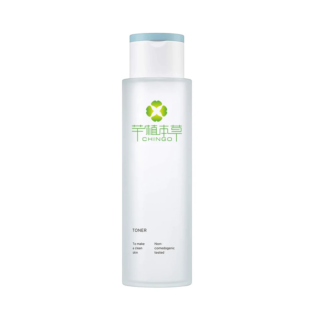 customized hydrating cleanser