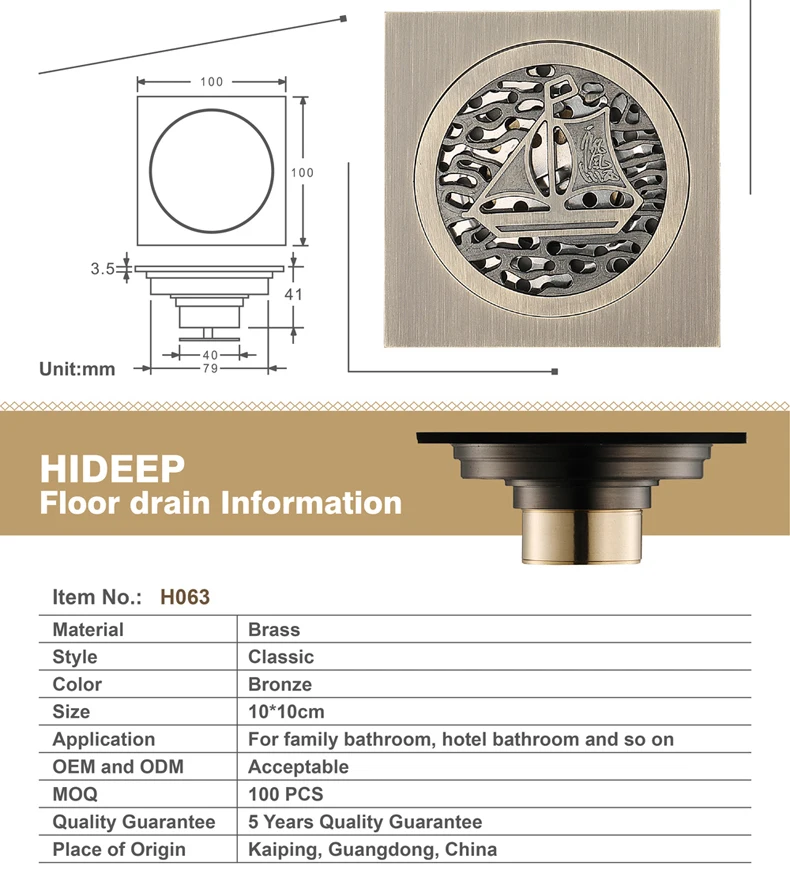 HIDEEP 10*10cm Antique Brass drain Bathroom Shower Floor Drain