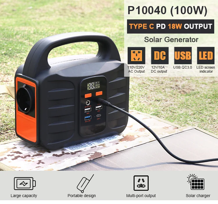 Functional AC 100W 220v portable power bank station ac dc solar power bank - ANKUX.COM