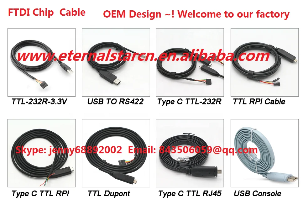 FTDI Cable