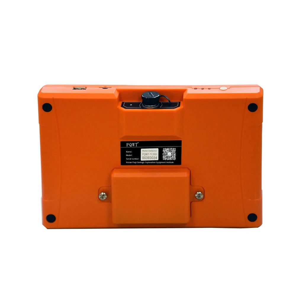 deep water detector.jpg