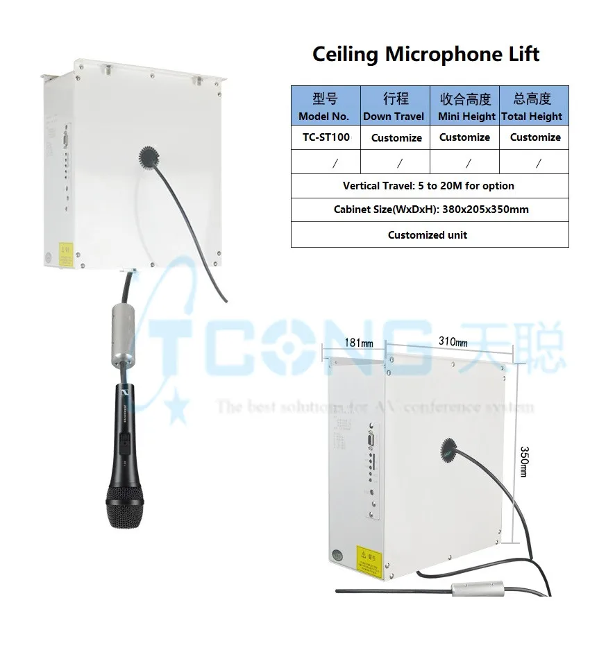 Motorized Ceiling Microphone Lift Ceiling Microphone Stand Drop Down
