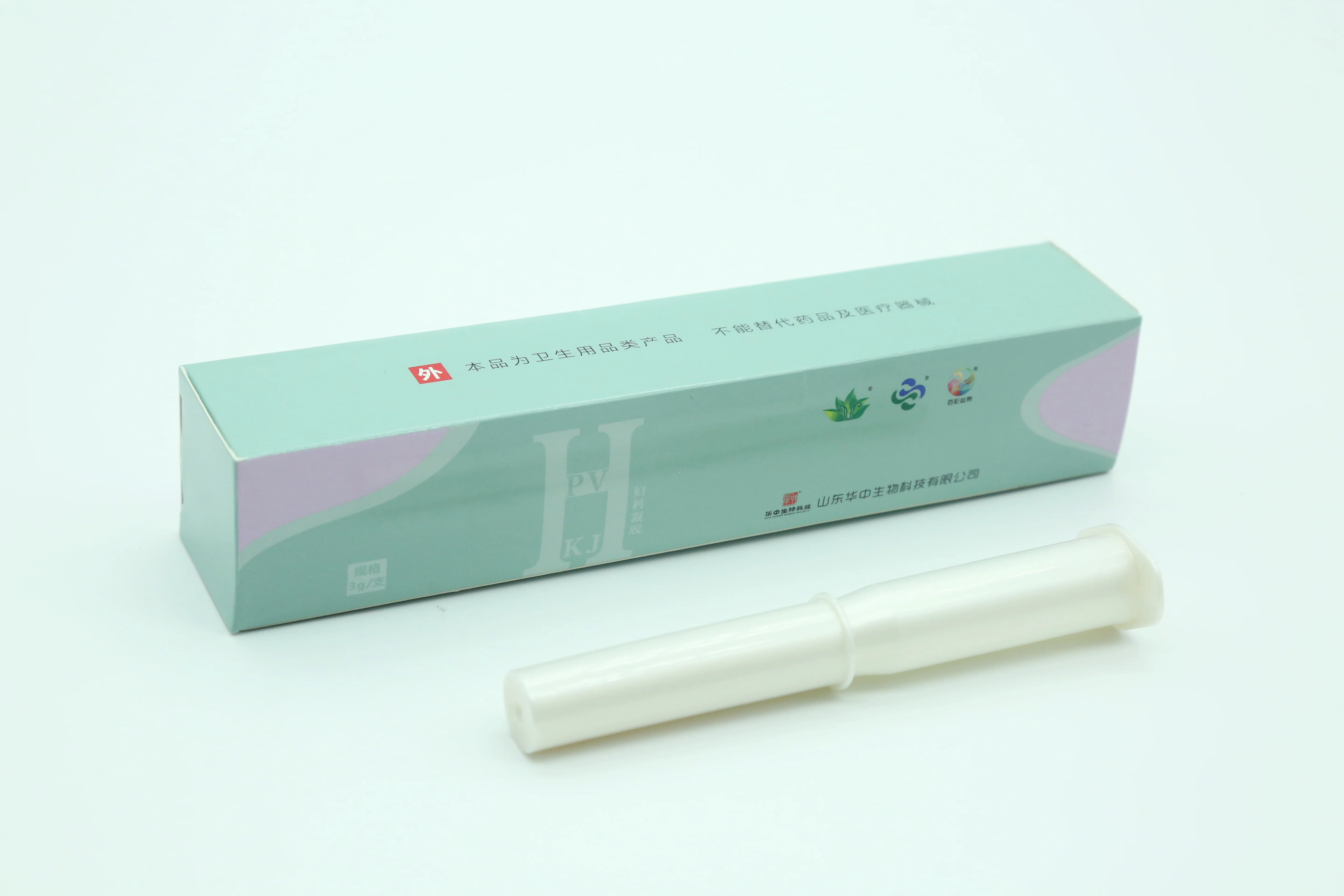 Oem Resistance To Hpv Vaginal Tightening Gel Hpv Treatment Gel For ...