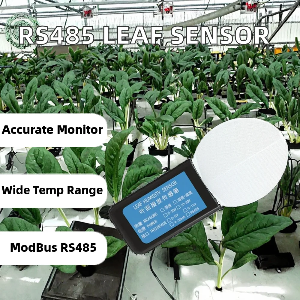 RS485 Leaf Wetness Sensor with ModBus Protocol for Agricultural ...