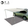 /product-detail/best-quality-foldable-roof-top-camping-tent-from-china-waterproof-travelling-car-tent-62342894541.html