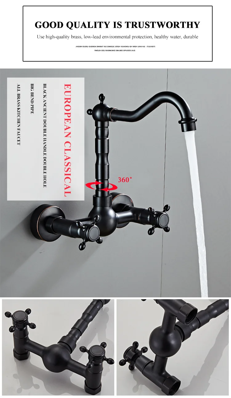 European Style 180 Rotation Double Handles Oil Rubbed Black Wall Mounted Kitchen Faucet