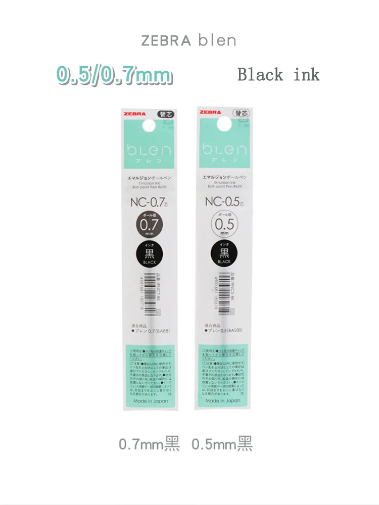 Zebra Plastic Blen Ballpoint Pen 0.5mm 0.7mm Waterproof Lightproof