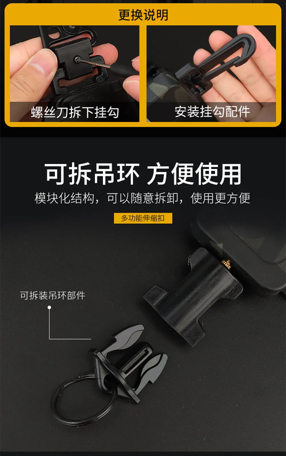 outdoor key holder on Molle Hiking Backpacks Parts Camping Telescopic Chain Key Holder Tactical Outdoor Key Ring Return Retractable Key Chain Buy Tactical Fastener Keychain Retractable Key Chain Keychain Product On Alibaba Com