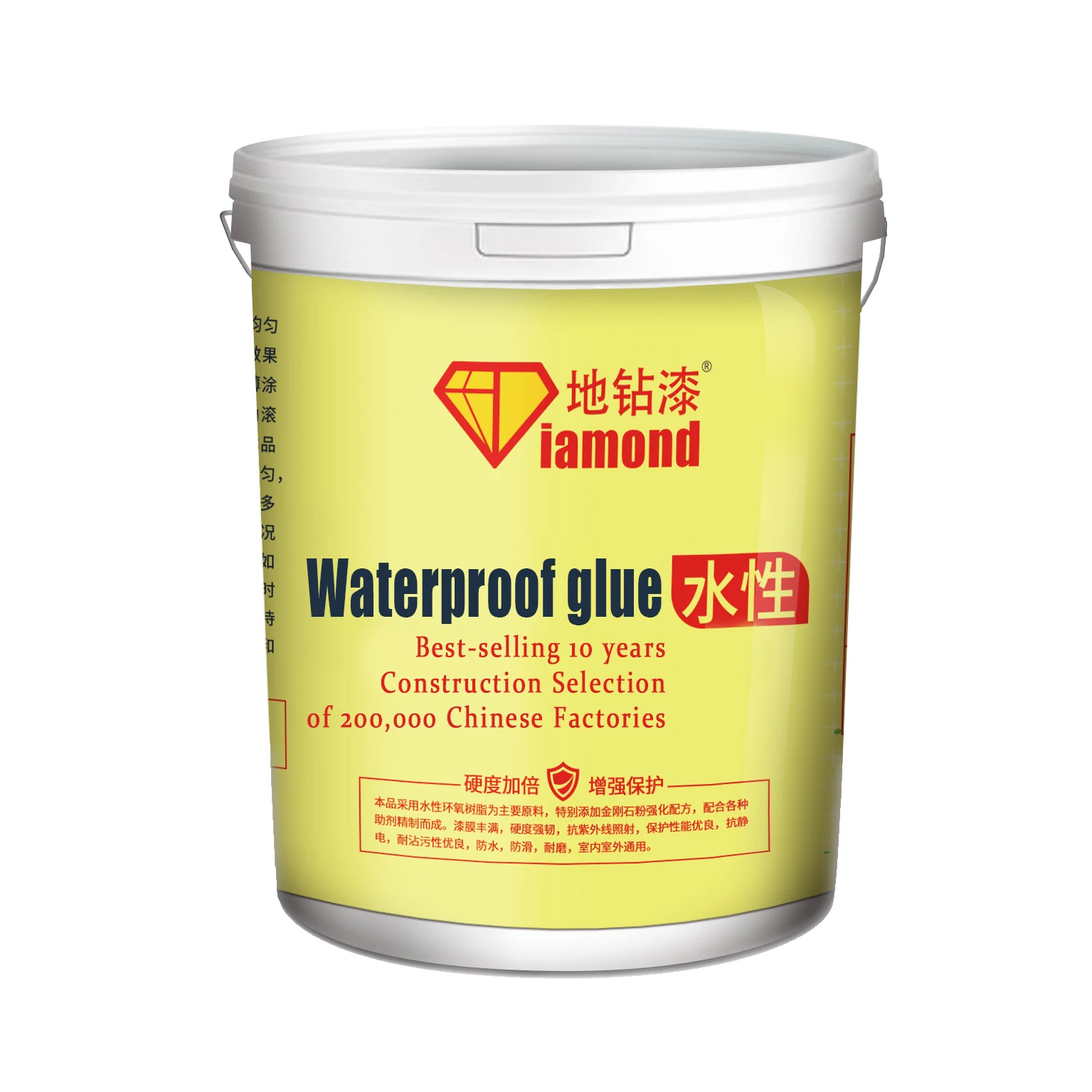 Top Grade Thermoplastic Waterborne Polyurethane Resin Floor
