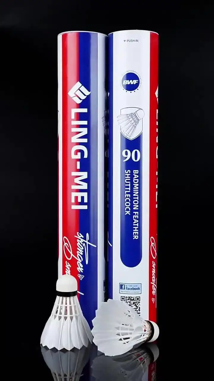 シャトル meichan LINGMEI90飛行機EG1130クラスAグースフェザー中国卸売BWFリンメイ