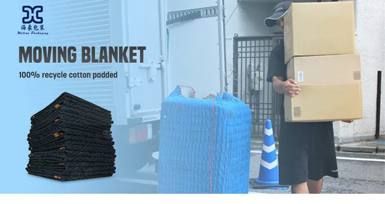 Moving Blanket Cylindrical Shrinkable Stretchable Elastic Moving 