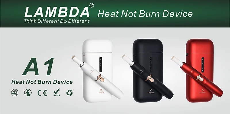 Heat not burn  (16).jpg