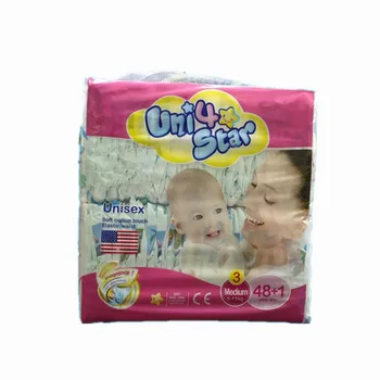 softcare diapers