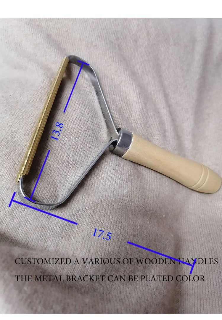lint-remover-2_01