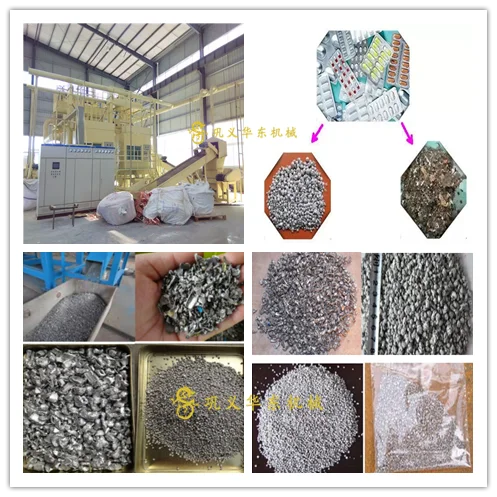 aluminum recycle detail23