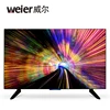 Super September Verified Supplier TV4K HDR Ultra HD UHD LED Television Smart TV 4K