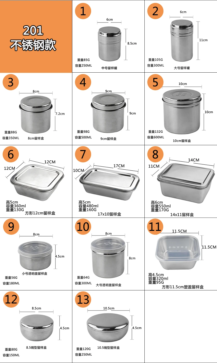 Stainless Steel Dental Cotton Ball Holder Containers For Medical Cotton Balls And Food Sample