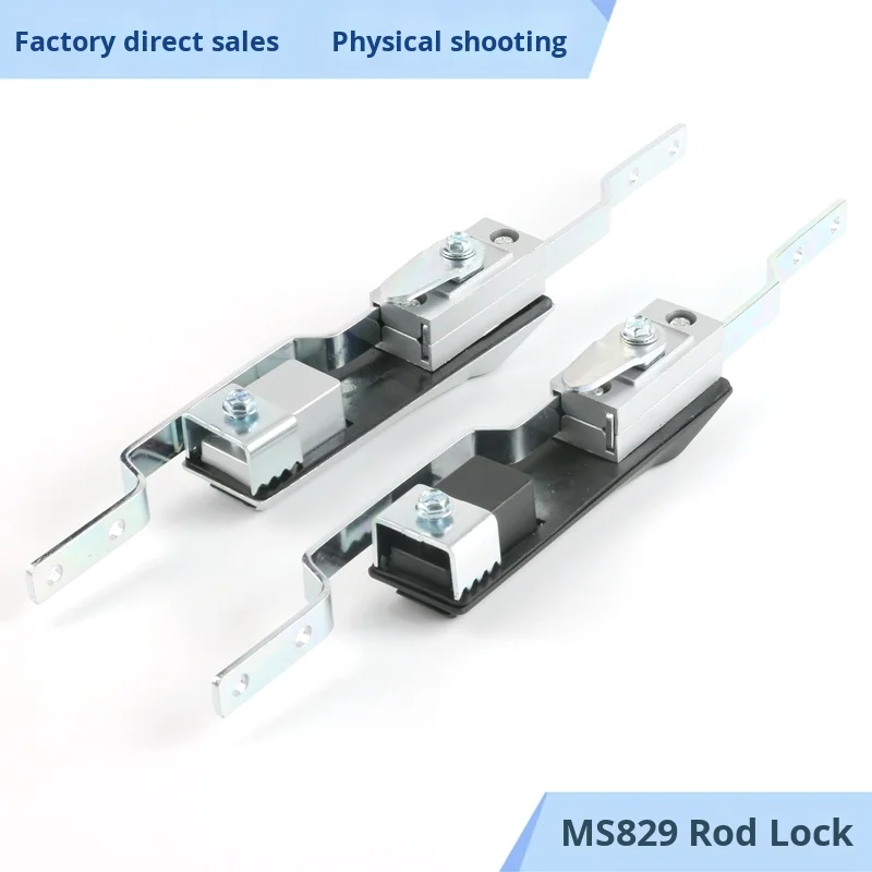 Cabinet Locks MS828 MS829 Lever Locks for Top Bottom MS460 Electrical Door Lock for Decorations Customizable Cutting manufacture