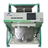 intelligent CCD PE PP ABS PET plastIc flakes color separator |automatic CCD PP PE ABS PET plastic sheet color separation machine
