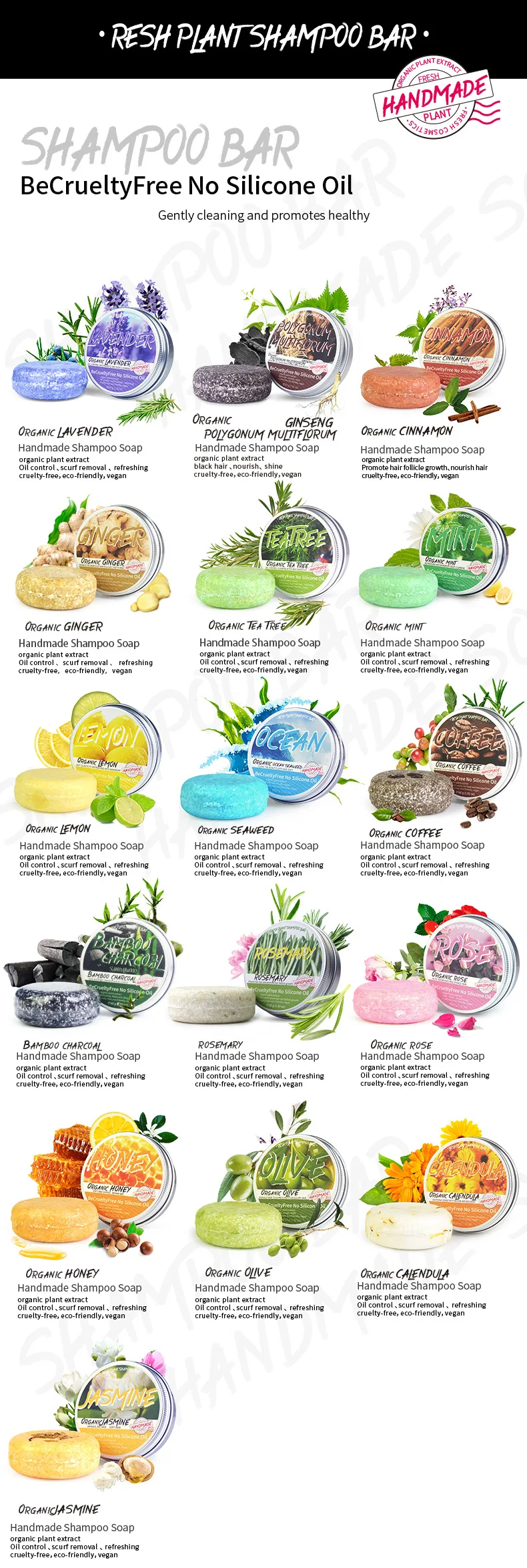 shampoo bar