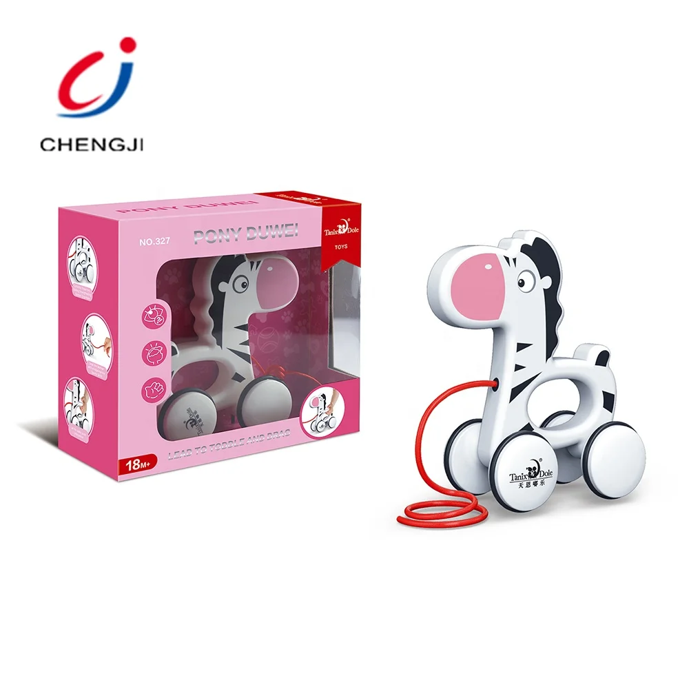 discount baby toys