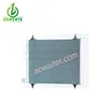 W Auto A/C refrigeration condenser OEM# 6455AT/CV/Y9