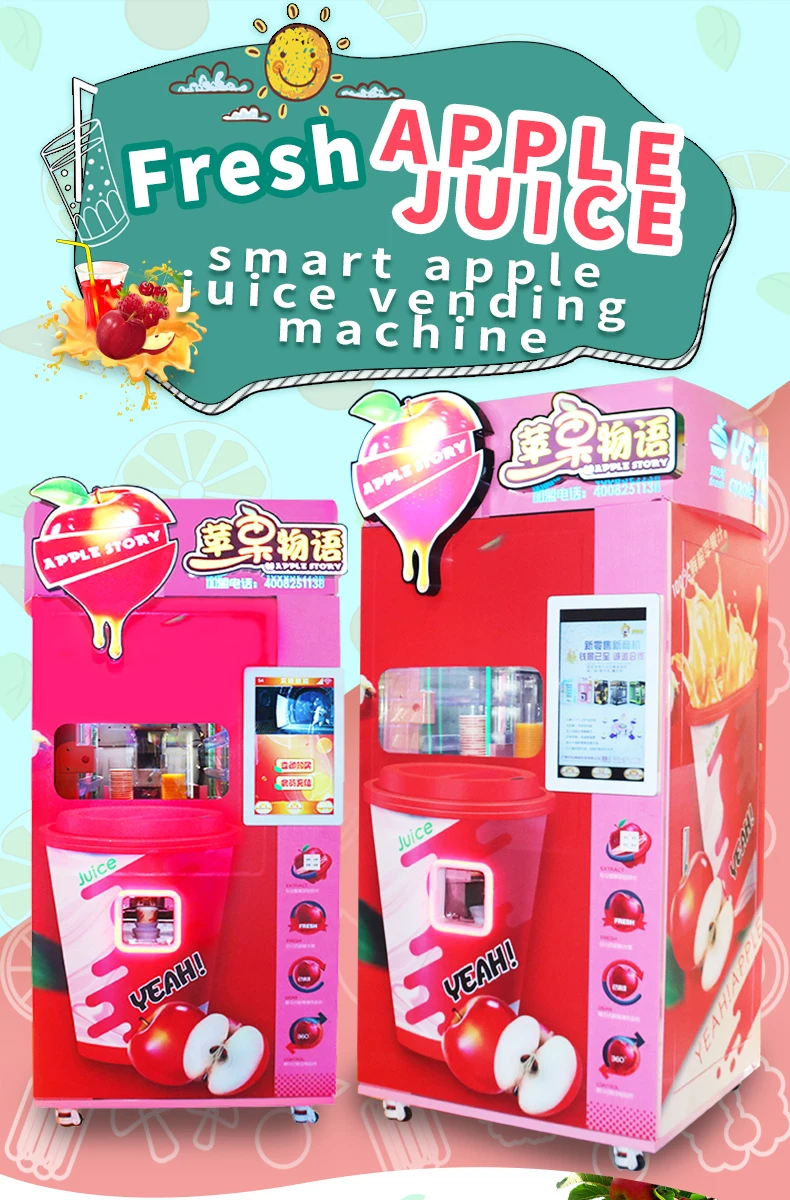 Freshly Orange Apple Juicer Vending Machine Instant Coffee Juice Tea