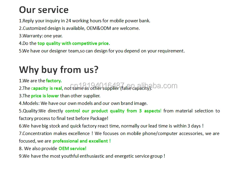 Our Service.png