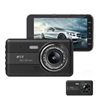 4 Inch Auto Camera Dual Lens Dash Cam 1080P Gravity Sensing Night-Vision Car Dvr Video Recorder With Rear View Camera