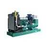 Good price 68kw to 500kw diesel generator with VOLVO engine open or silent generator priceI SO CE certified