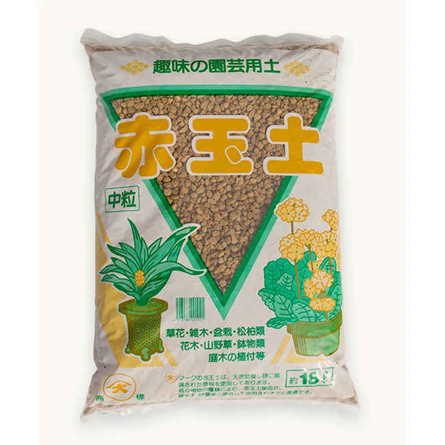 Japan Weakly Acidic Compost Garden Japanese Akadama Bonsai Soil Buy