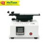 Universal Rotating Heating Separator Machine for LCD OCA Glue Cleaning
