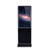 17inch Interactive Advertising Machine,floor standing network lcd advertising player,touch lcd screen