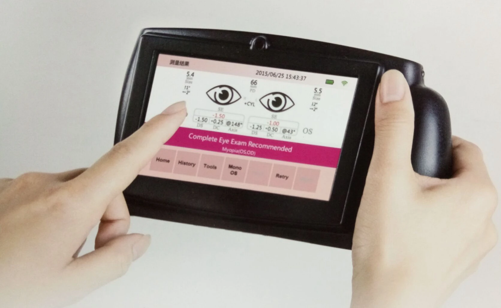 Vision Screen Portable Sw800 Handheld Auto Refractometer Autorefractometer Buy Portable