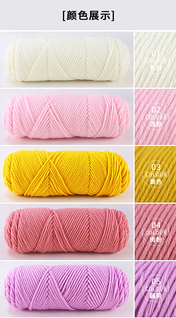 manufacturer price 8 ply crochet filament bulky fancy chunky 100 100% acrylic yarn for hand knitting