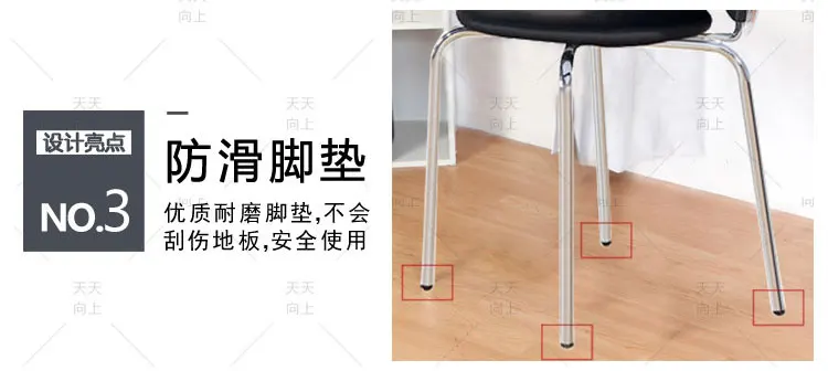 Furniture from China with Prices Popular In India Market Round PU Seat PP Backrest Normal Steel Frame Dining Chair Clerk Chair