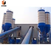 shanjie factory price compact concrete batching plant for sale