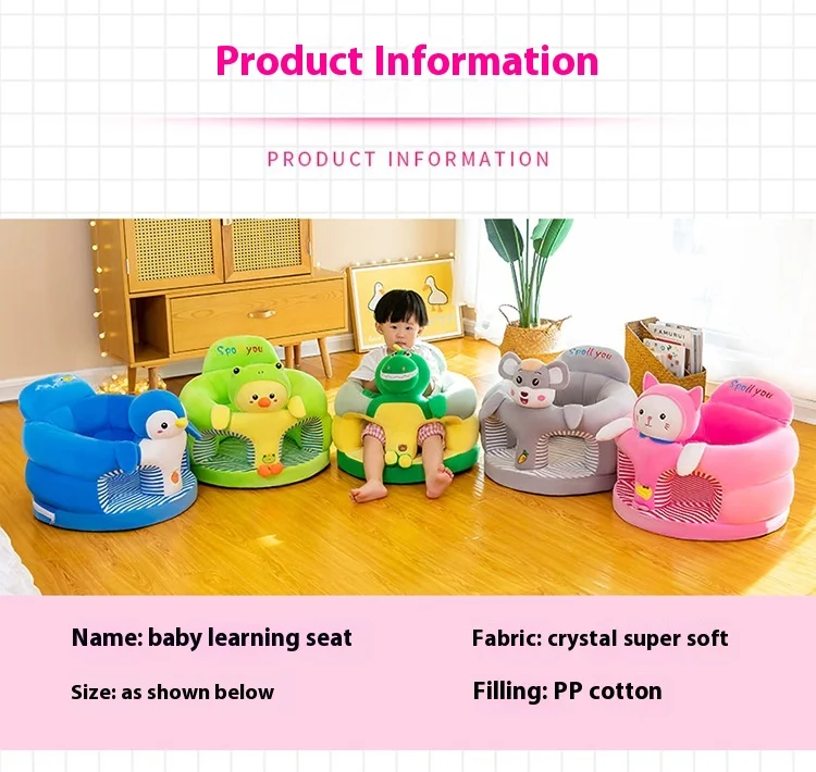 Baby Support Chair for Infants